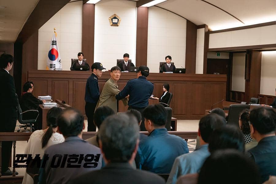 cuplikan drama The Judge Returns