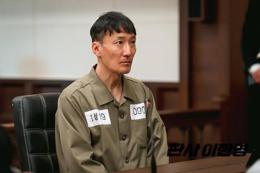 cuplikan drama The Judge Returns