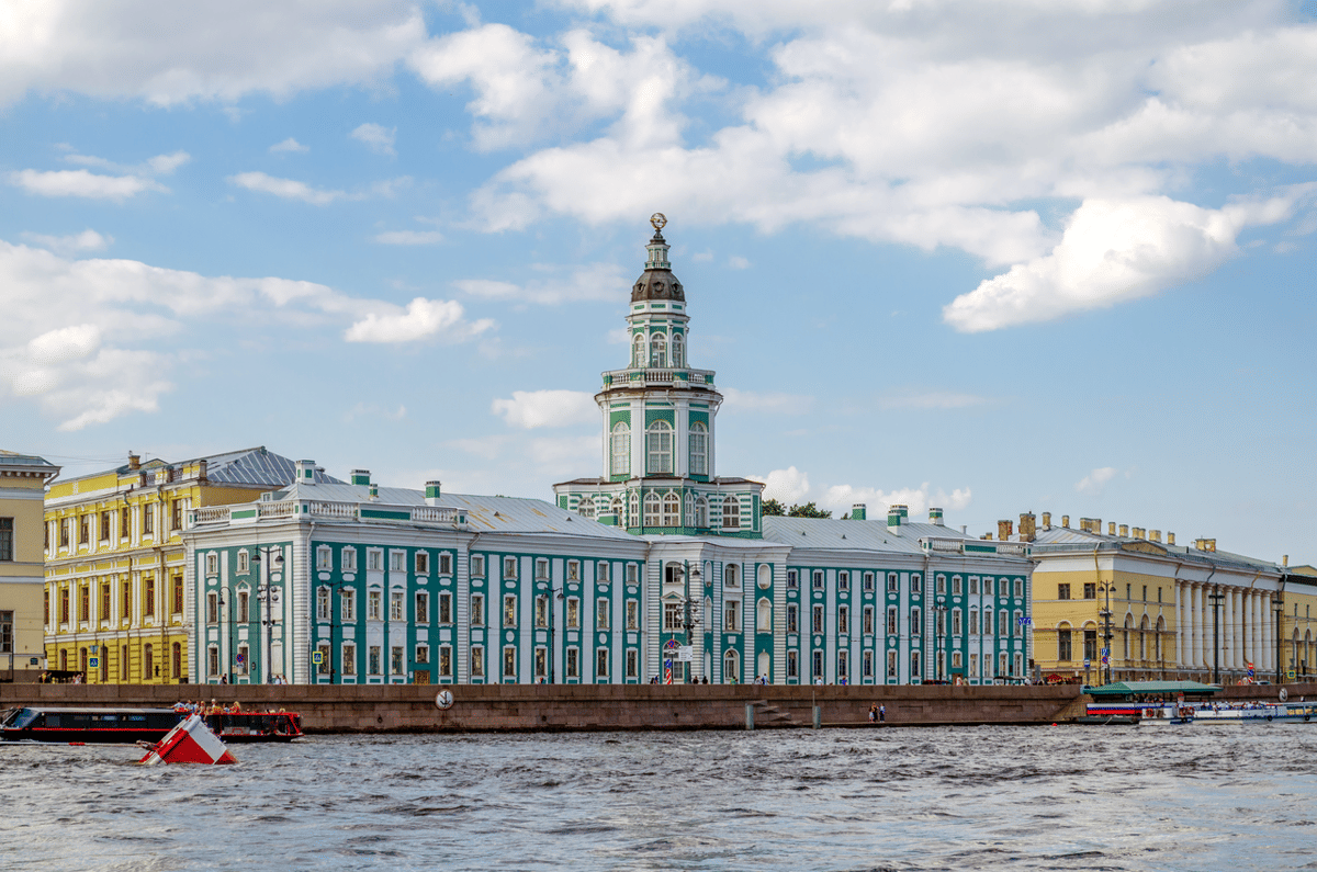 Kunstkamera di Saint Petersburg, Rusia.