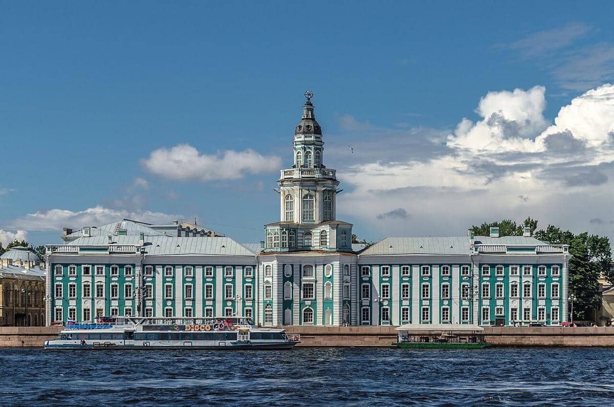 Kunstkamera di Saint Petersburg, Rusia.