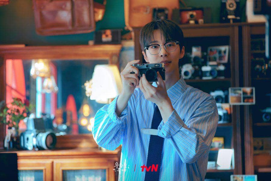 Still cut Our Universe