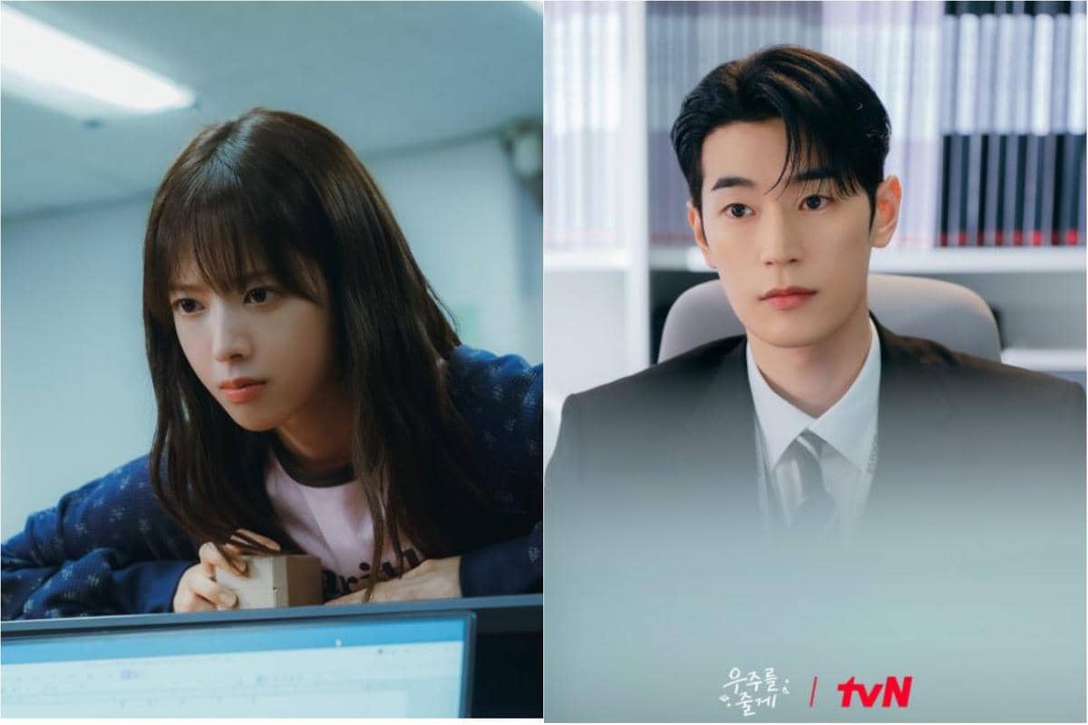 7 Fakta Hubungan Masa Lalu Woo Hyun Jin-Park Yoon Sung di Our Universe