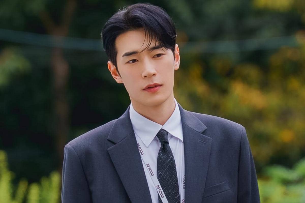 Still cut Our Universe