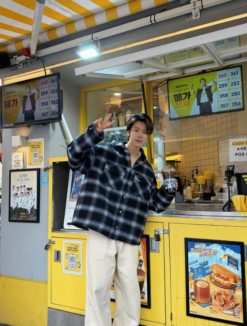 potret Donghae Super Junior 