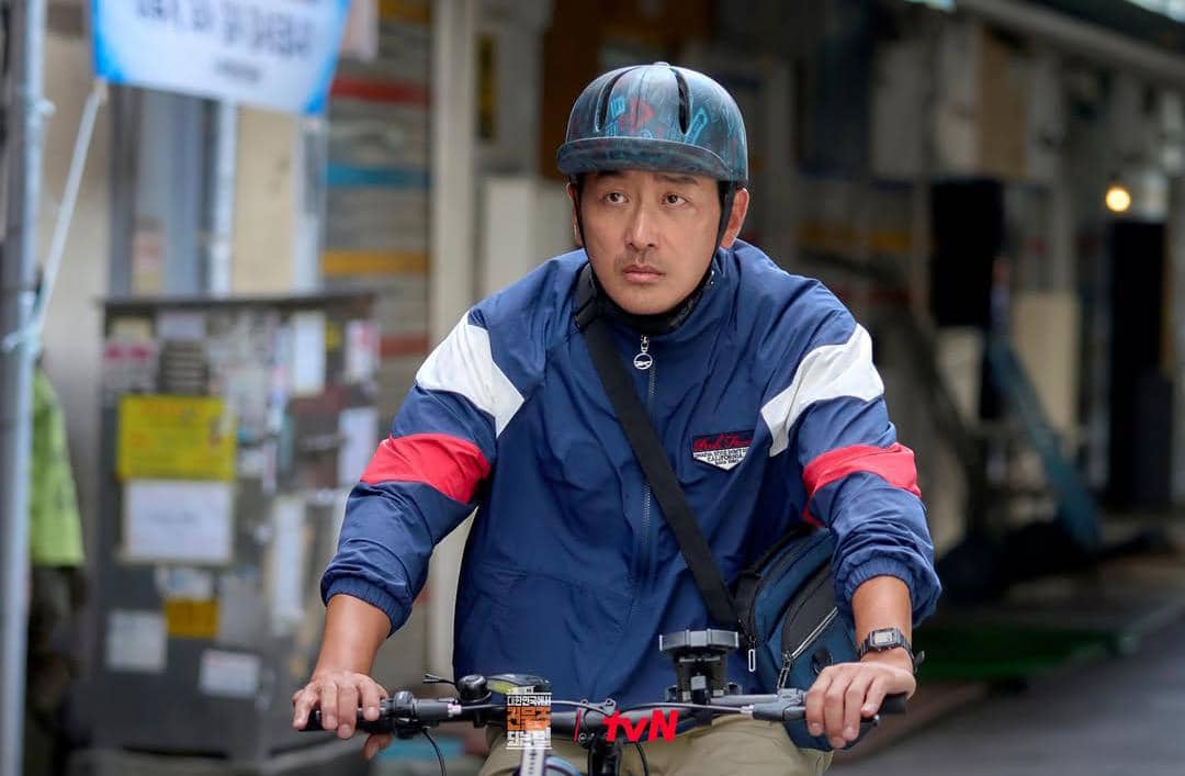 Still Cut drama Mad Concrete Dreams 