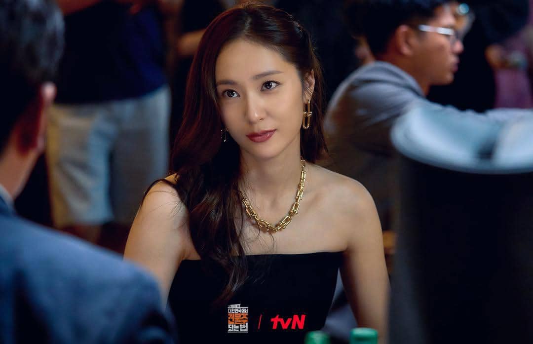 Still Cut drama Mad Concrete Dreams 