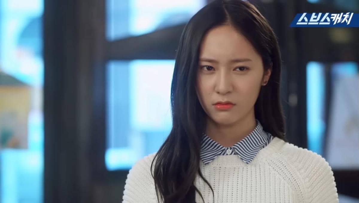 cuplikan drama The Heirs 