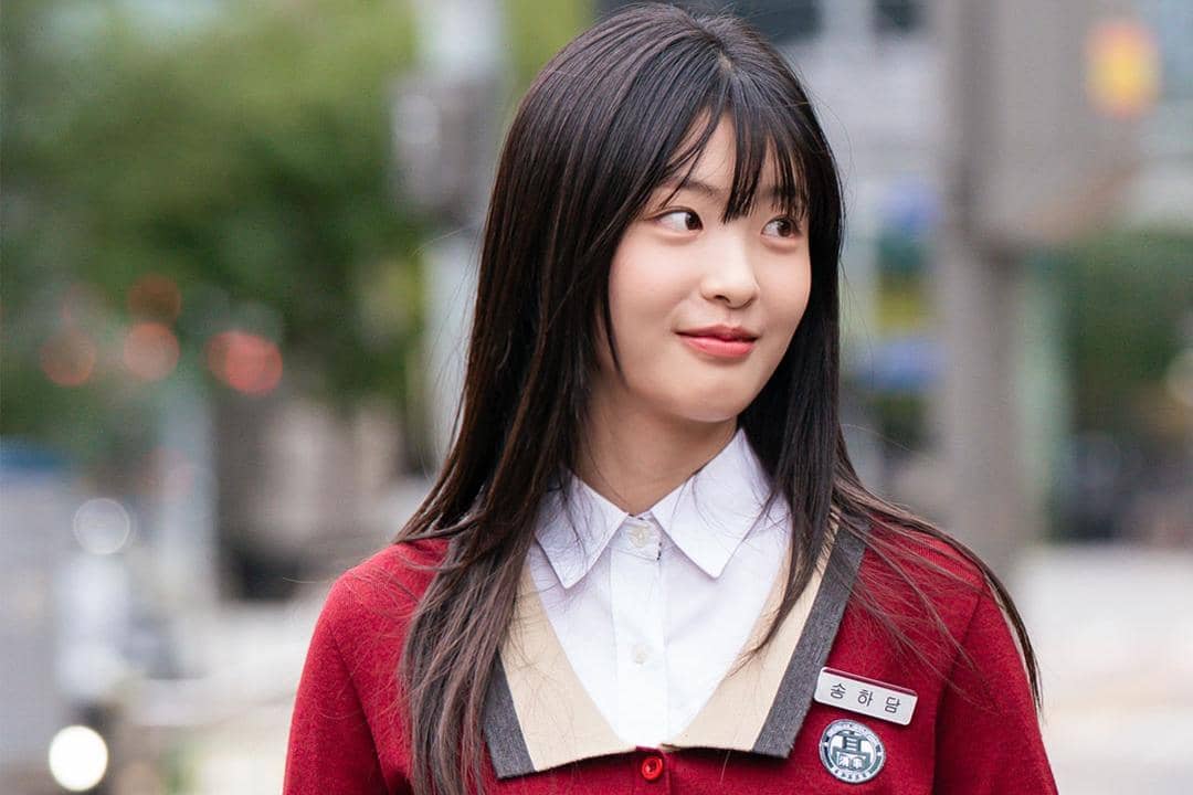 cuplikan drama In Your Radiant Season