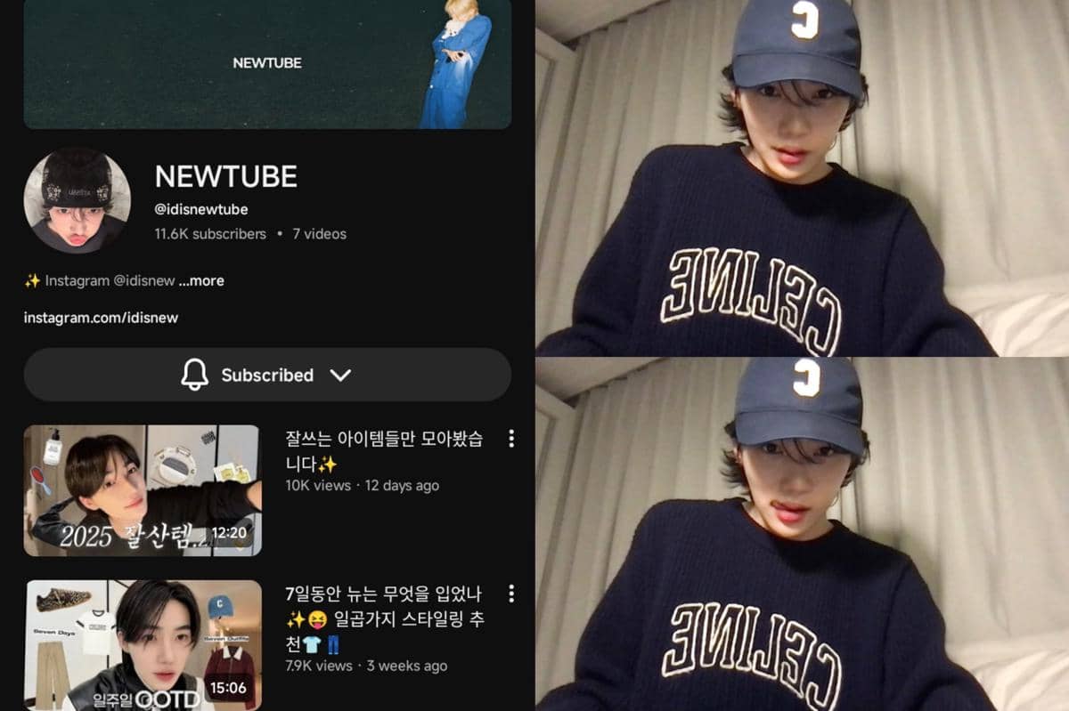 New dan kanal YouTube pribadinya