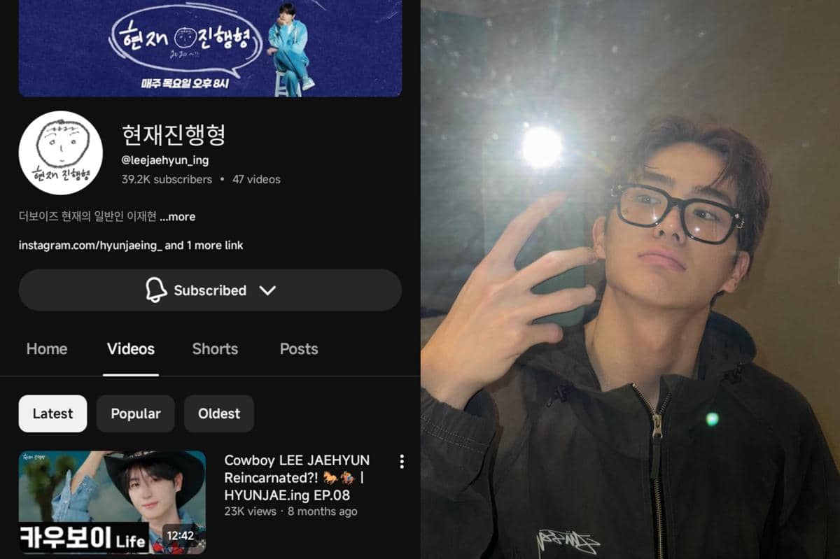 Hyunjae dan kanal YouTube pribadinya