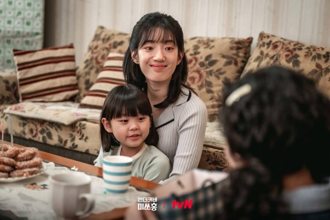 still cuts Undercover Miss Hong