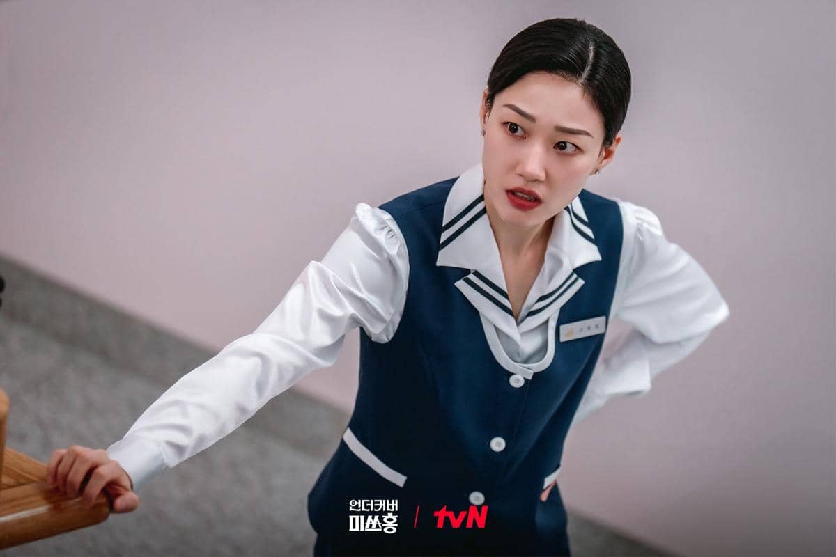 still cut drama Korea Undercover Miss Hong 