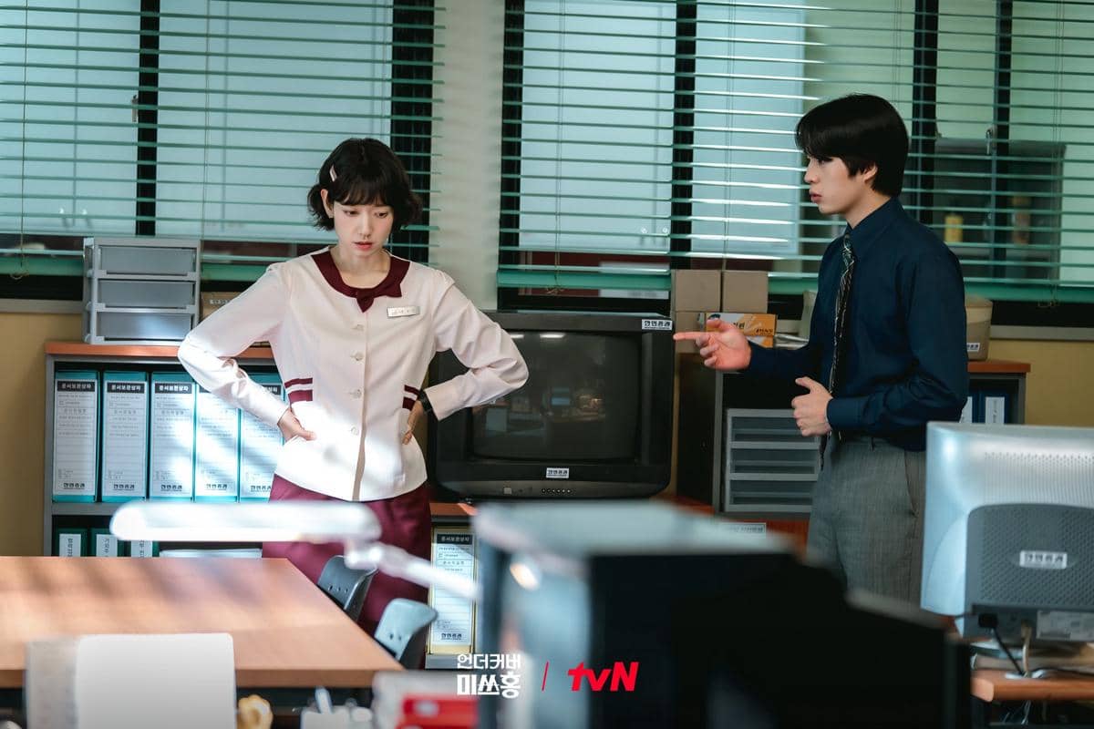 still cut drama Korea Undercover Miss Hong 