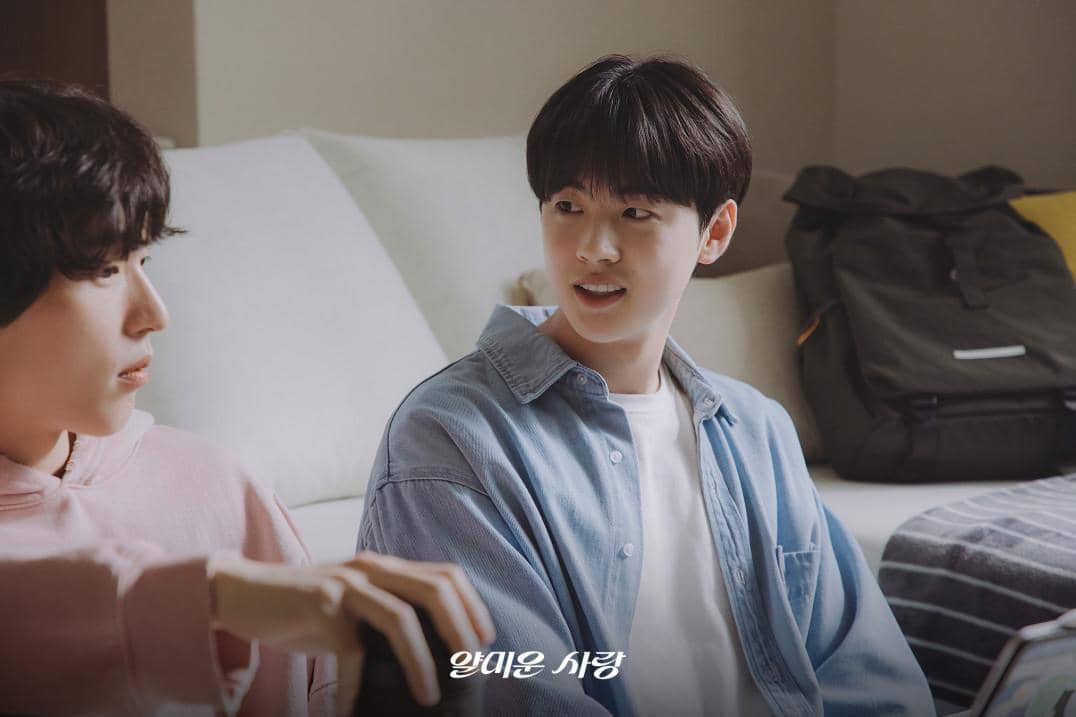 Drama Nice to Not Meet You