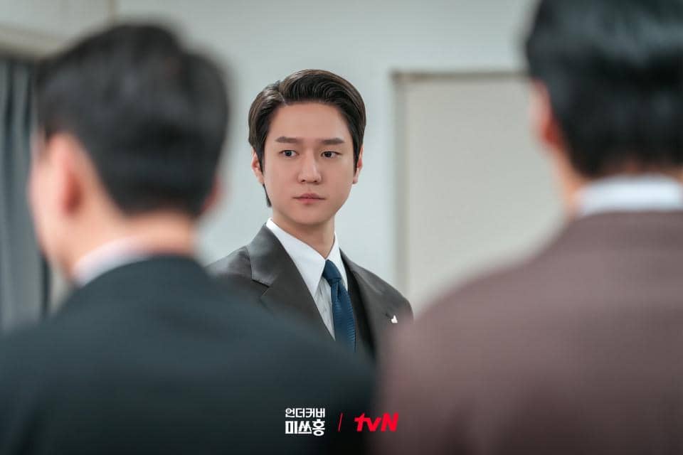 cuplikan drakor Undercover Miss Hong