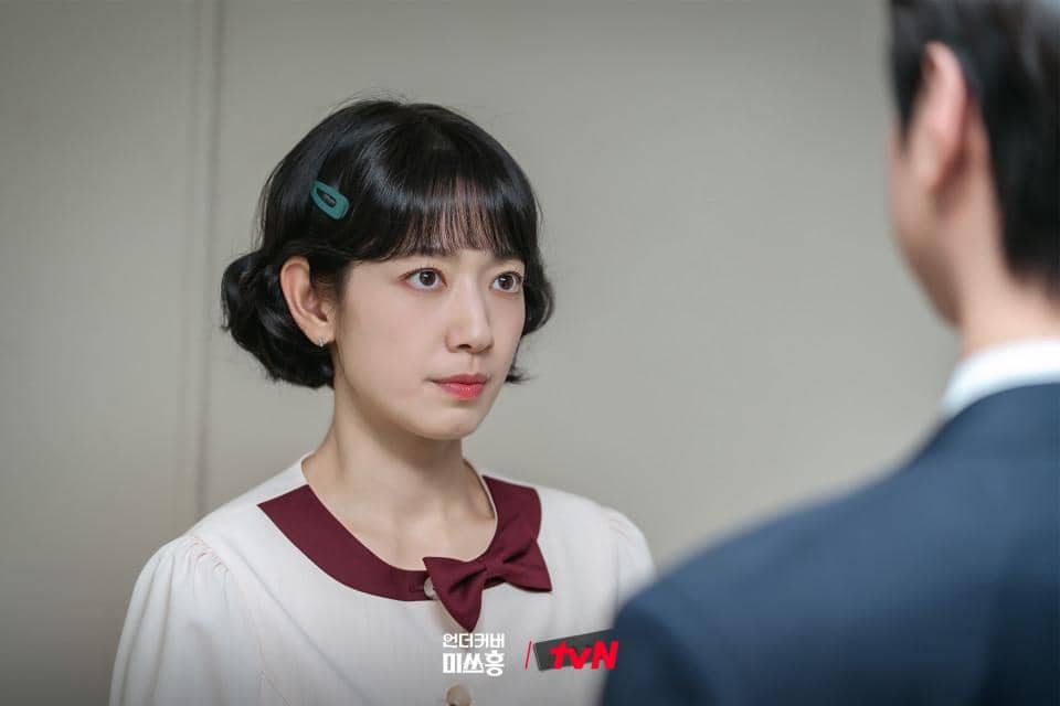 cuplikan drakor Undercover Miss Hong