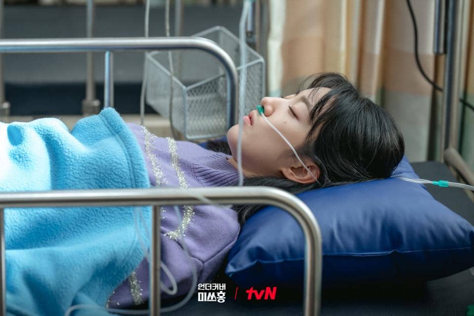 cuplikan drakor Undercover Miss Hong