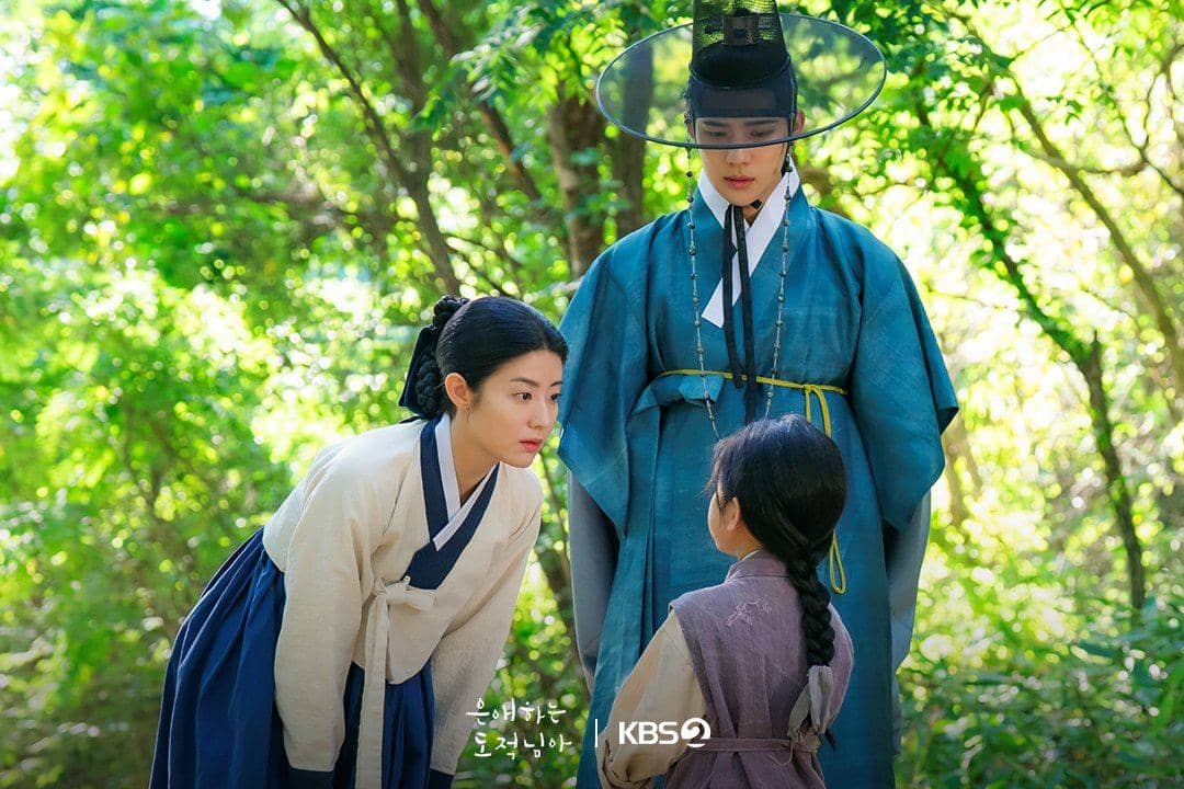 cuplikan drama To My Beloved Thief