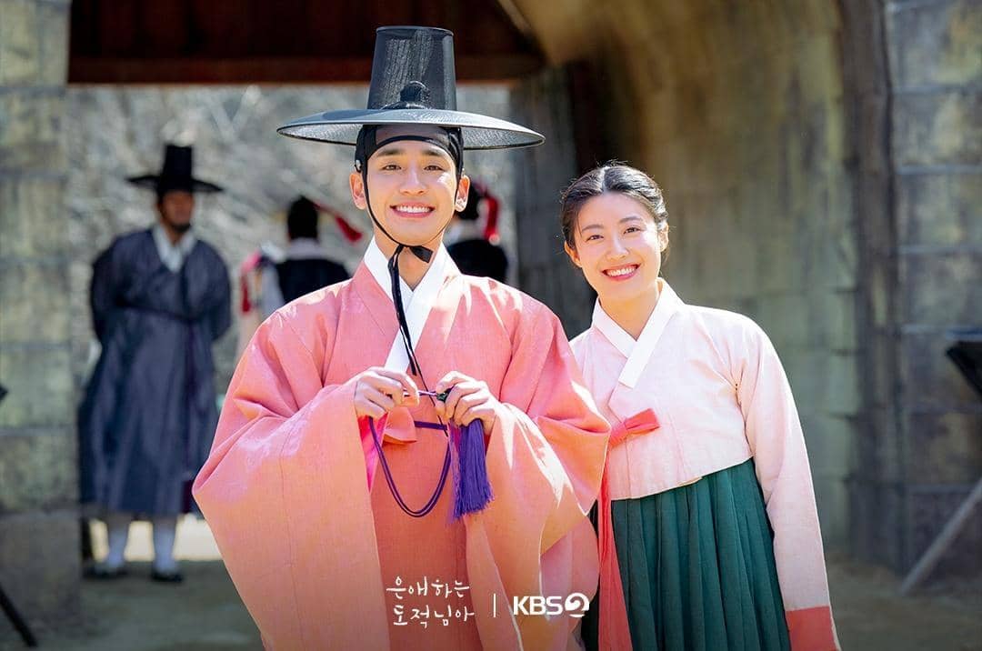 Song Ji Ho dan Nam Ji Hyun di drama To My Beloved Thief