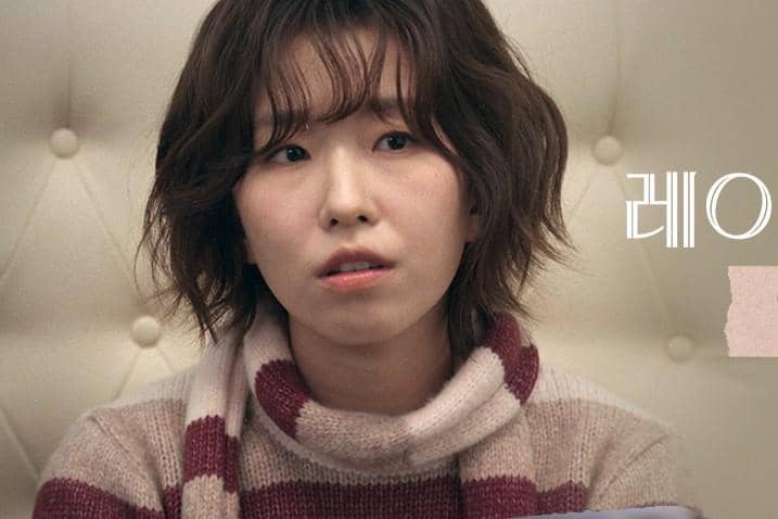 cuplikan drama The Art of Sarah