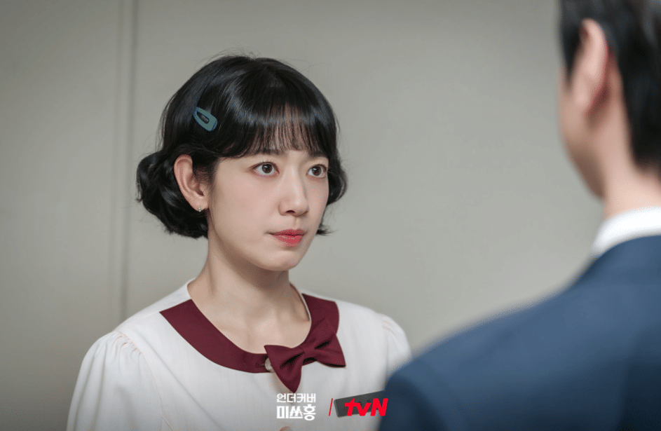 cuplikan drama Undercover Miss Hong