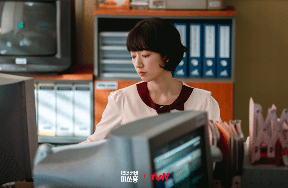 cuplikan drama Undercover Miss Hong