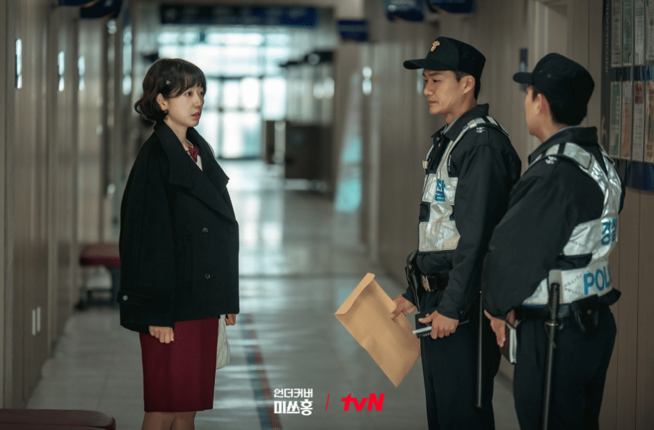 cuplikan drama Undercover Miss Hong