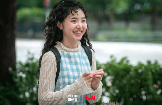 cuplikan drama Undercover Miss Hong