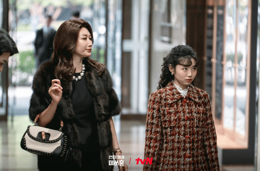cuplikan drama Undercover Miss Hong