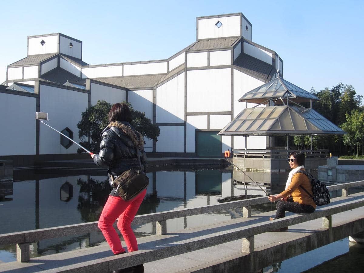 potret Suzhou Museum