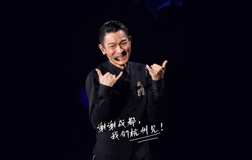 potret Andy Lau