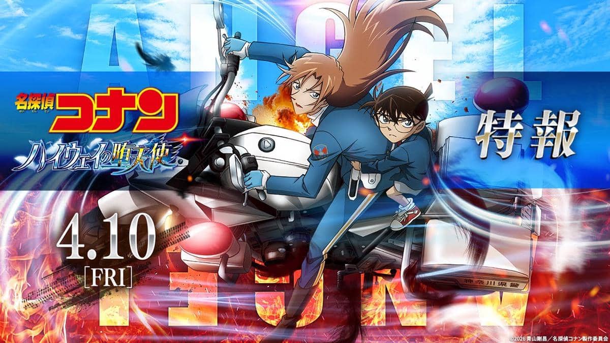 (Dok. Studio TMS Entertainment/Detective Conan: Fallen Angel of the Highway)