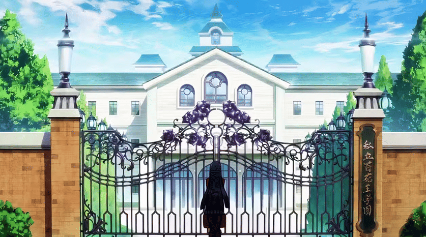 nama-nama sekolah di anime