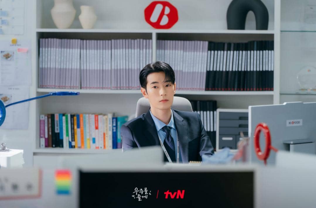 still cut drakor Our Universe 