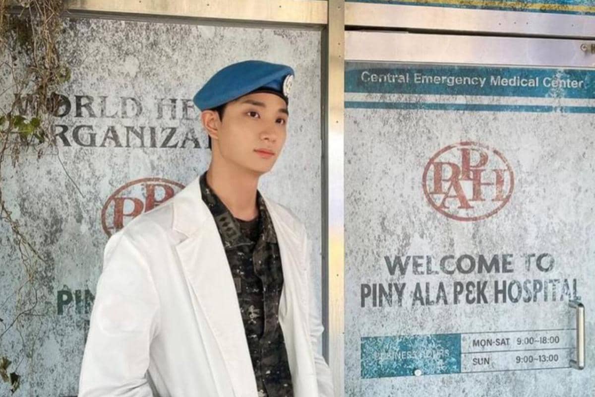 Drama The Trauma Code: Heroes on Call