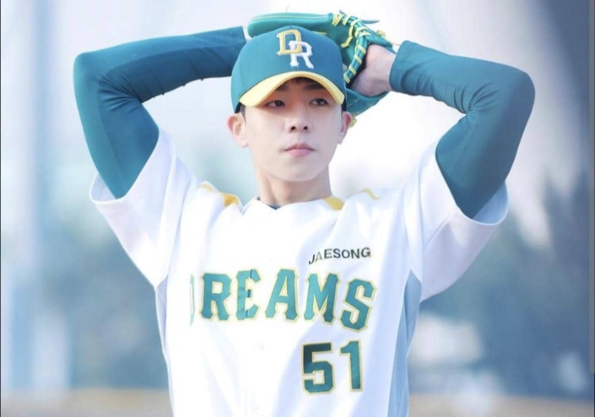 Drama Hot Stove League