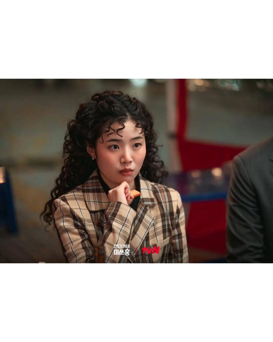 karakter KDrama Undercover Miss Hong 