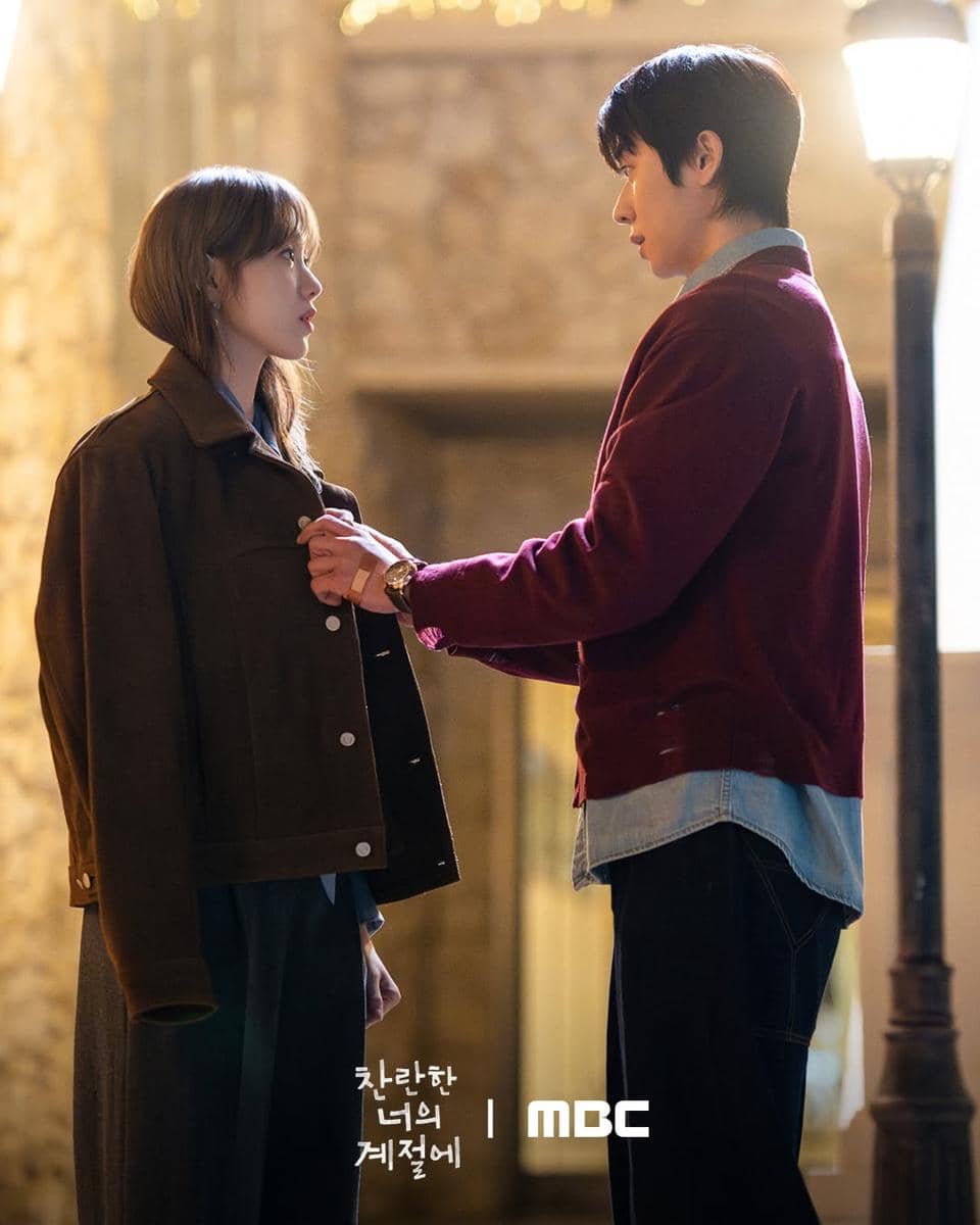 still cut drama Korea In Your Radiant Season