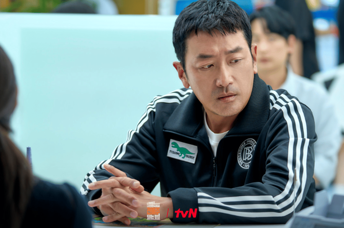 Ha Jung Woo di drama Mad Concrete Dreams