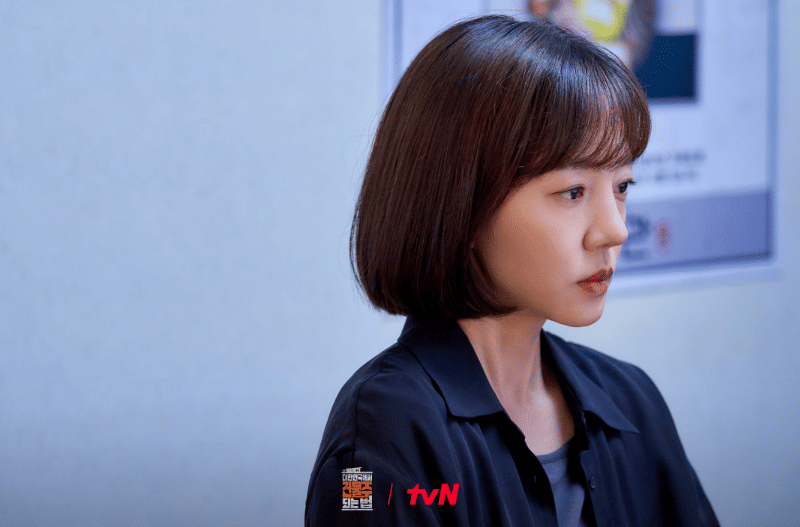 Im Soo Jung di drama Mad Concrete Dreams