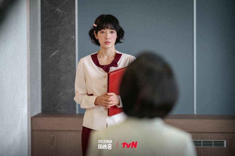 Still cut Undercover Miss Hong