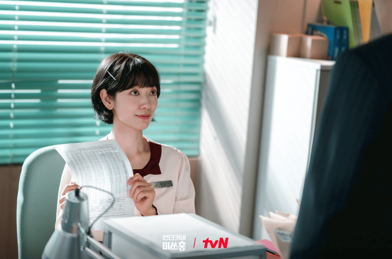 Park Shin Hye di drama Undercover Miss Hong