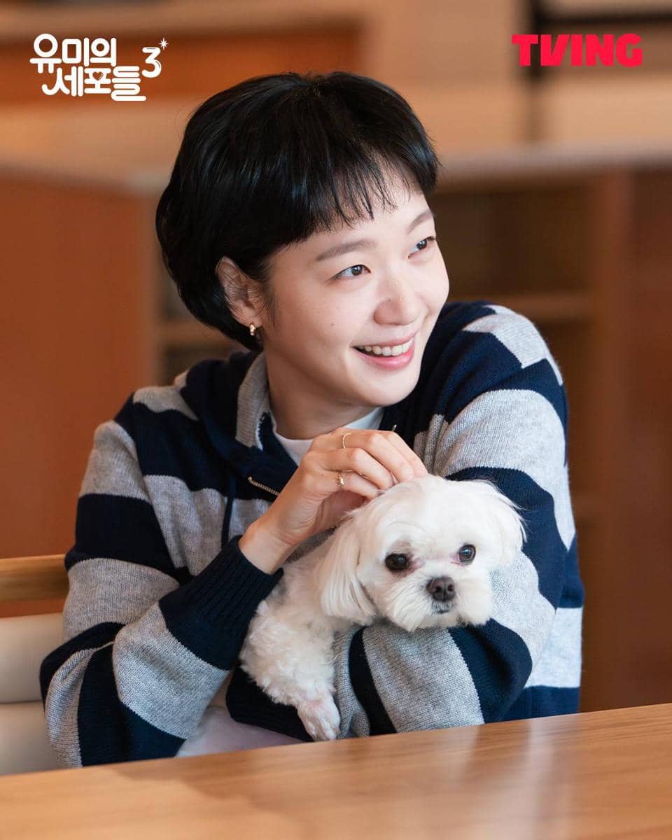 Sill cut Kim Go Eun di drama Yumi's Cells S3