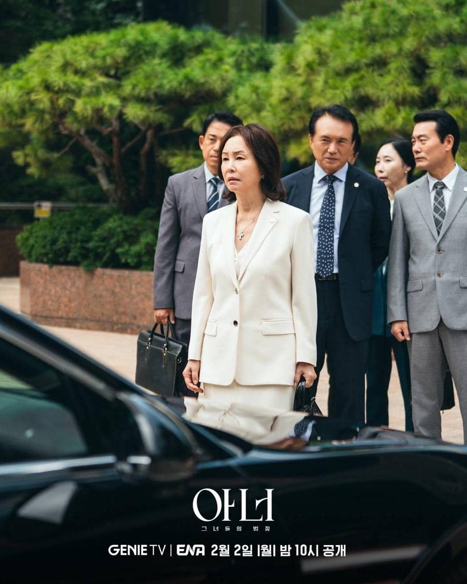 Still cut Kim Mi Sook di drama Honour