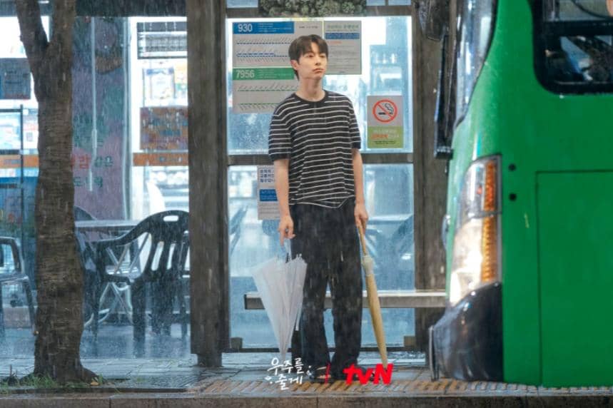 still cut drama Our Universe 