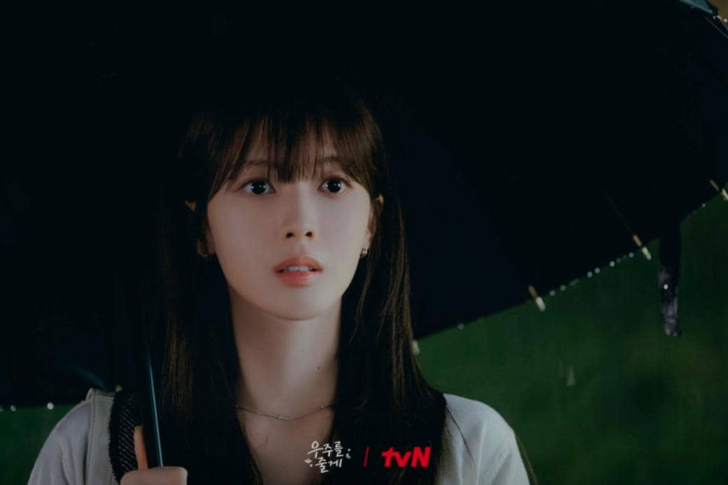 still cut drama Our Universe 