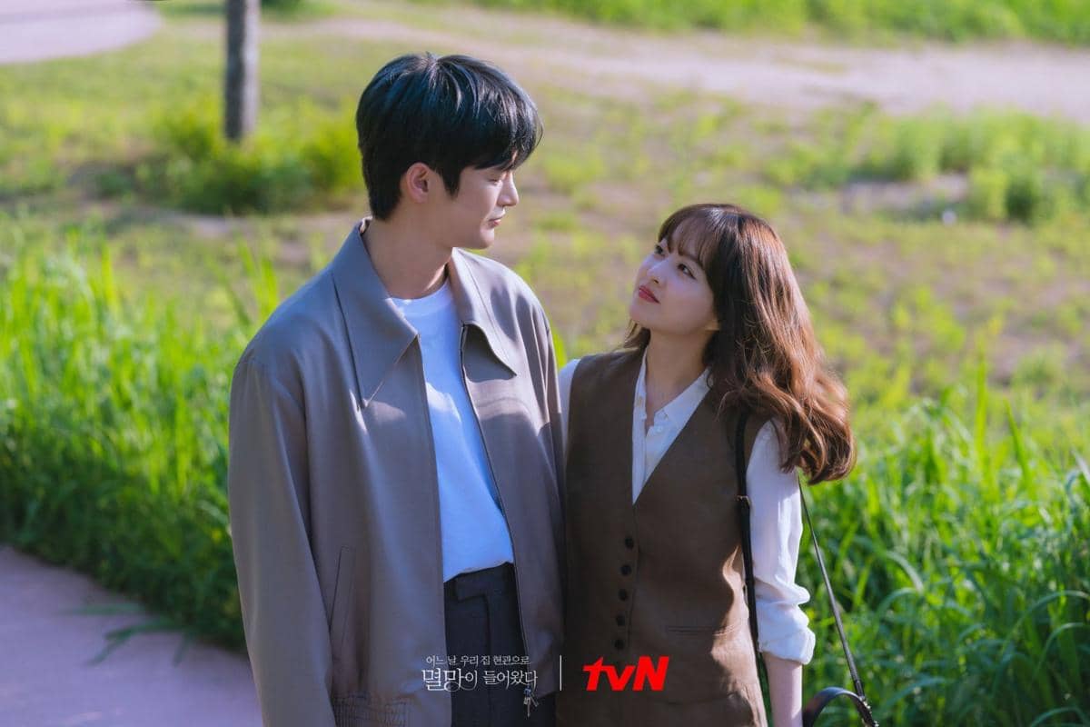 Still cut drama Doom at Your Service