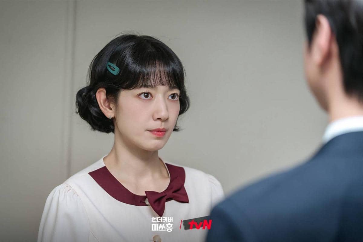 Cuplikan drama Korea Undercover Miss Hong 