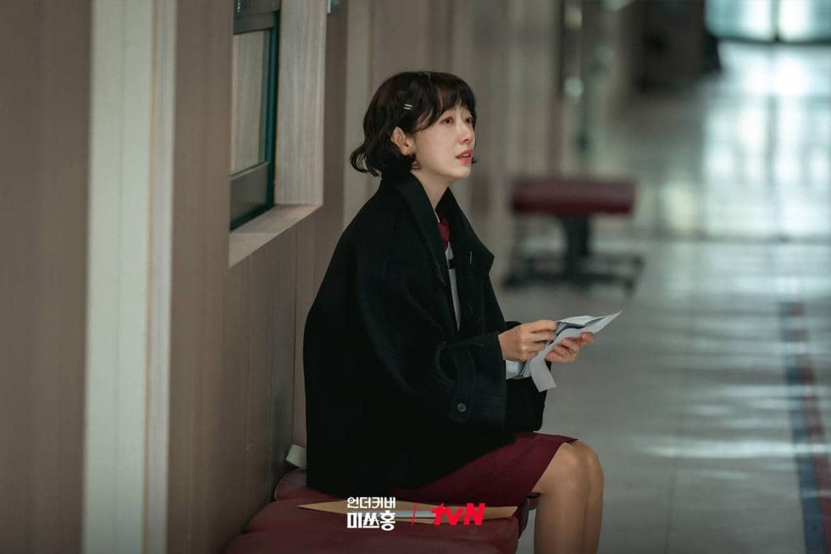 Cuplikan drama Korea Undercover Miss Hong 