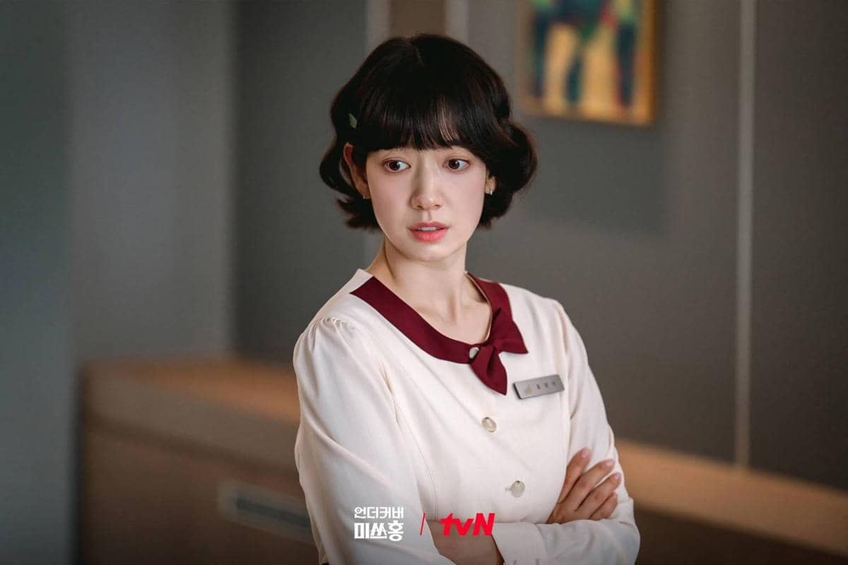 Cuplikan drama Korea Undercover Miss Hong 